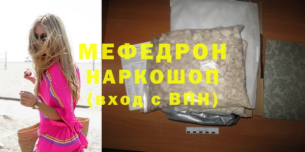 хмурый Верхний Тагил