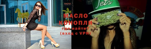 герыч Верея