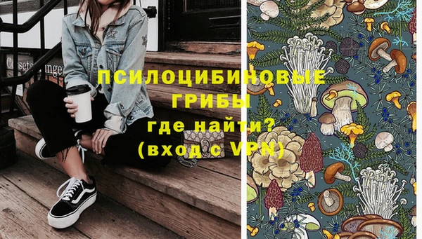 герыч Верея