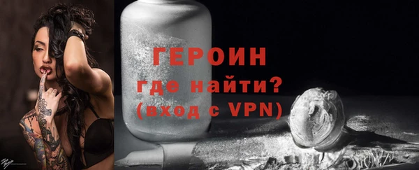 хмурый Верхний Тагил