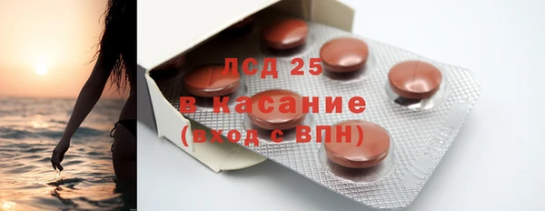 хмурый Верхний Тагил