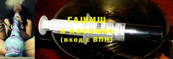 герыч Верея