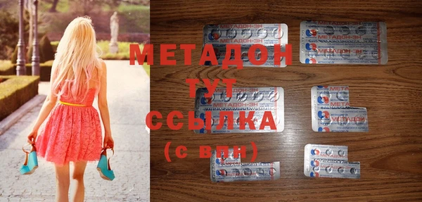 хмурый Верхний Тагил
