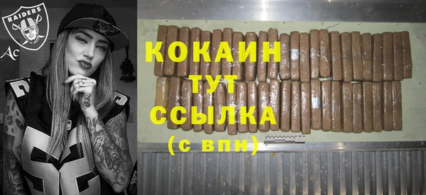 герыч Верея