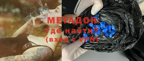 герыч Верея