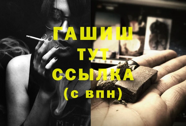 хмурый Верхний Тагил