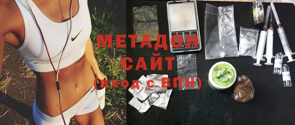 герыч Верея