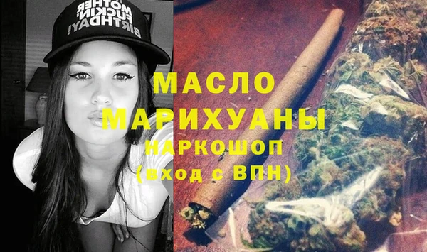 хмурый Верхний Тагил