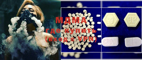 хмурый Верхний Тагил