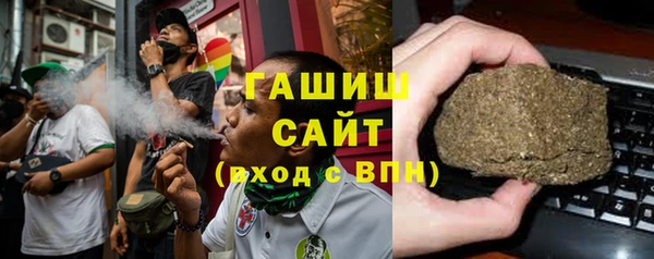 хмурый Верхний Тагил