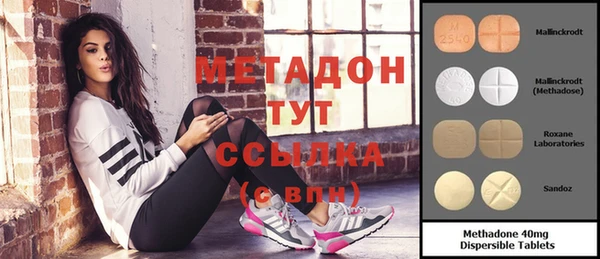 хмурый Верхний Тагил
