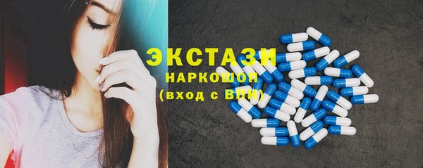 хмурый Верхний Тагил