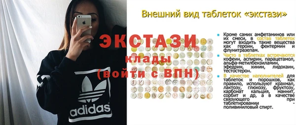 хмурый Верхний Тагил