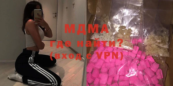 хмурый Верхний Тагил