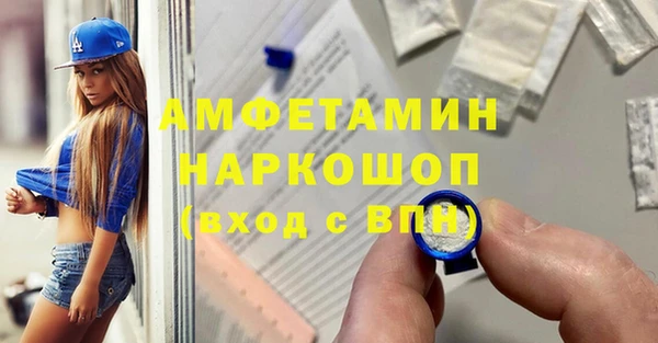 хмурый Верхний Тагил