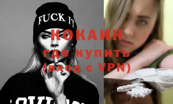 хмурый Верхний Тагил