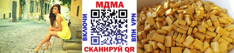 MDMA VHQ  Пенза 