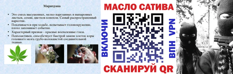 ТГК концентрат  дарк нет какой сайт  Пенза 