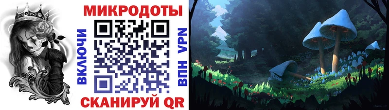 omg tor  Пенза  Галлюциногенные грибы Cubensis 