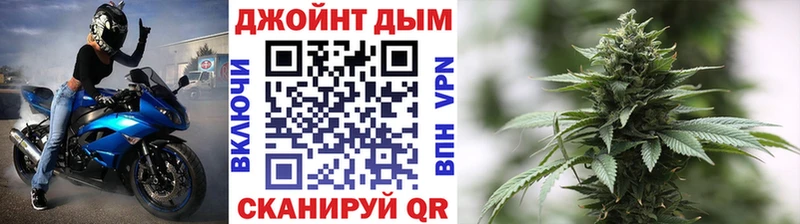 блэк спрут зеркало  продажа наркотиков  darknet какой сайт  Бошки марихуана Ganja  Пенза 